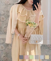 パール 前あき 夏休み 海 お出かけ リゾート イエロー ブルーグレー グレー 華やか 夏 春 ハワイ Hawaii 上品 エレガント ピンク 可愛い ヒット商品 トレンド 新色 ピンク チャコール サマー バケーション パイピング フリル ワンピース le reve vaniller