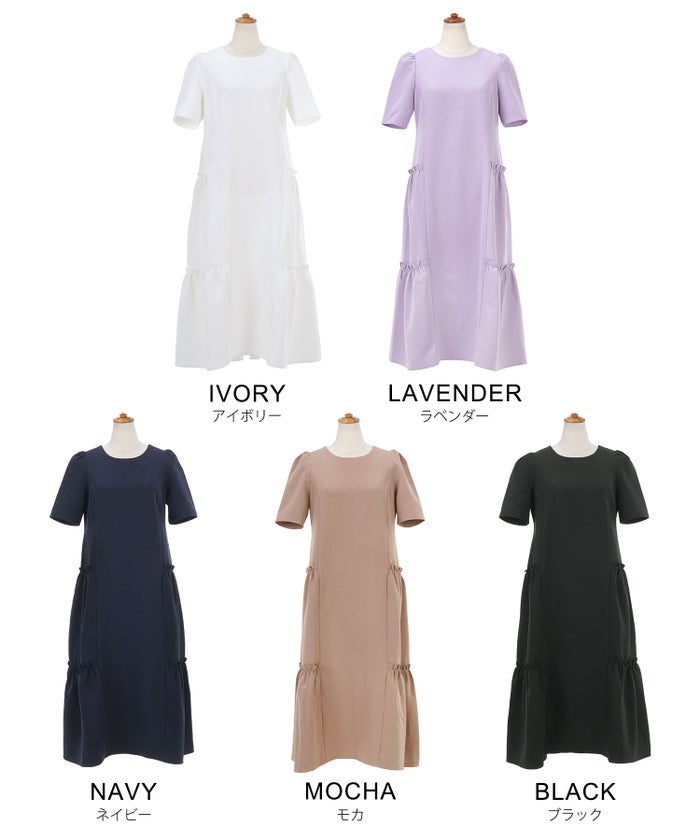 新色追加 S/M/L 手洗い可 きれいめ 大人カジュアル 40代 30代 コーデ おしゃれ 夏 人気 黒 ホワイト 無地 ロング丈 リゾート