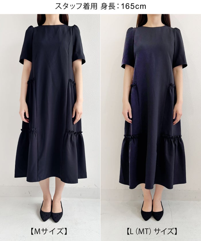 新色追加 S/M/L 手洗い可 きれいめ 大人カジュアル 40代 30代 コーデ おしゃれ 夏 人気 黒 ホワイト 無地 ロング丈 リゾート