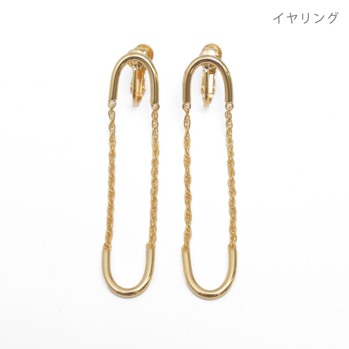 スウィング チェーン ピアス イヤリング Swing Chain Pierce Earring