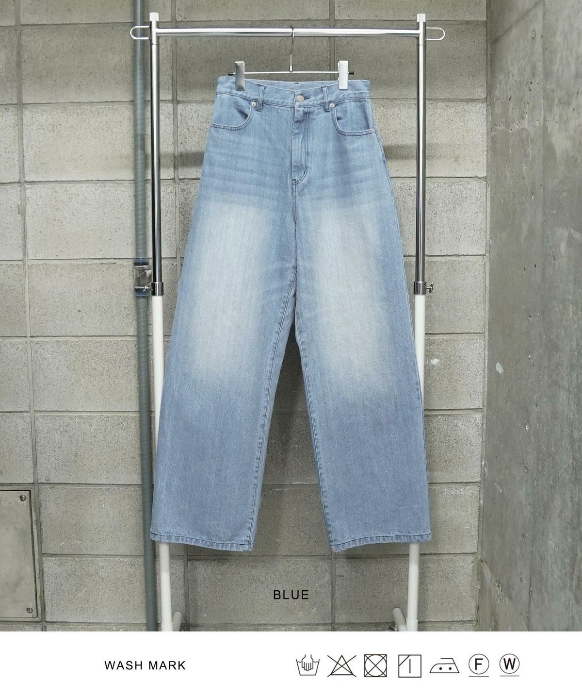 デニム/パンツ/ルーズデニム/ブルー