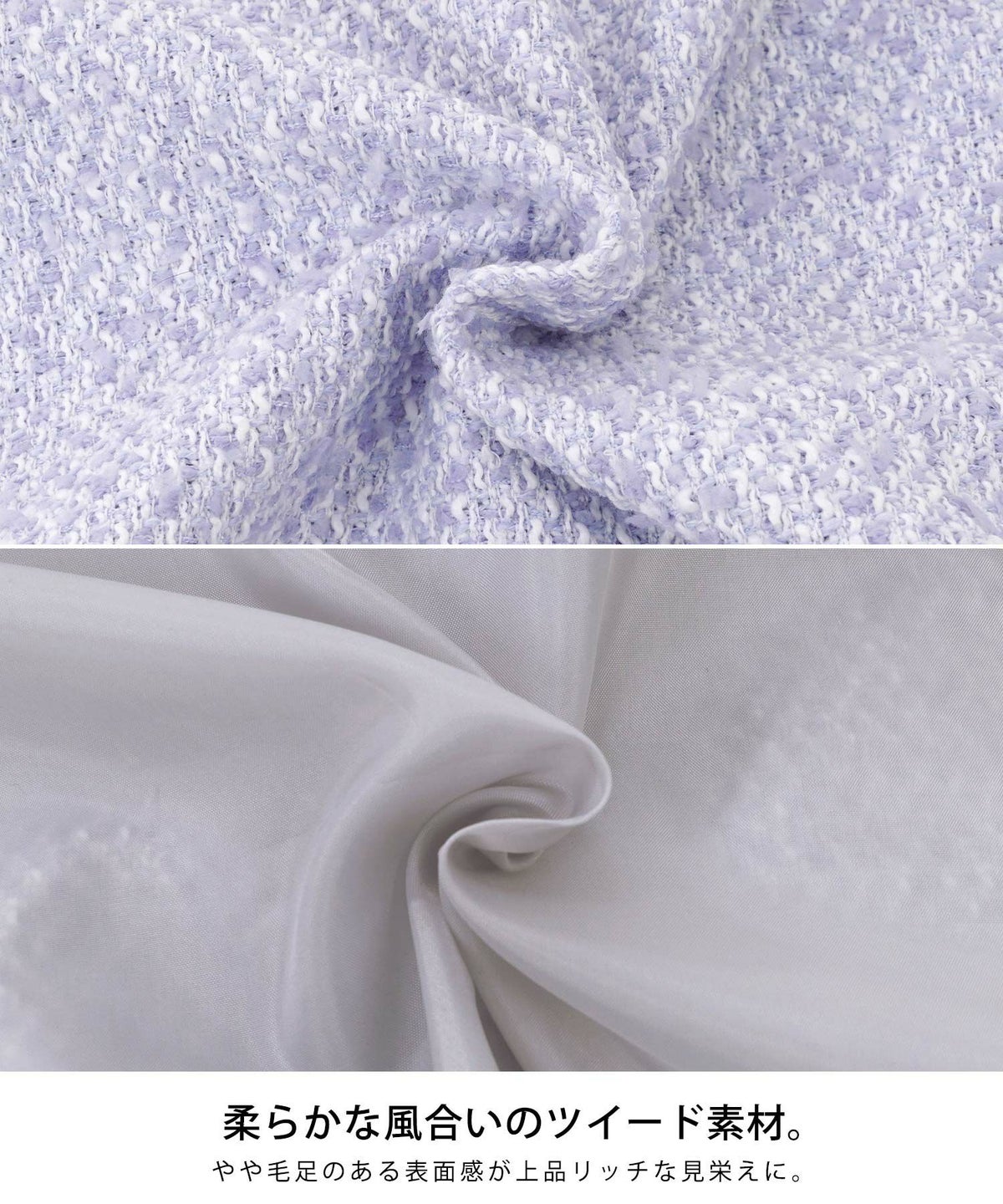 ノースリーブ/Iライン/上品/エレガント/ラウンドネック/ミディ丈/単色ツイード/S/M/L