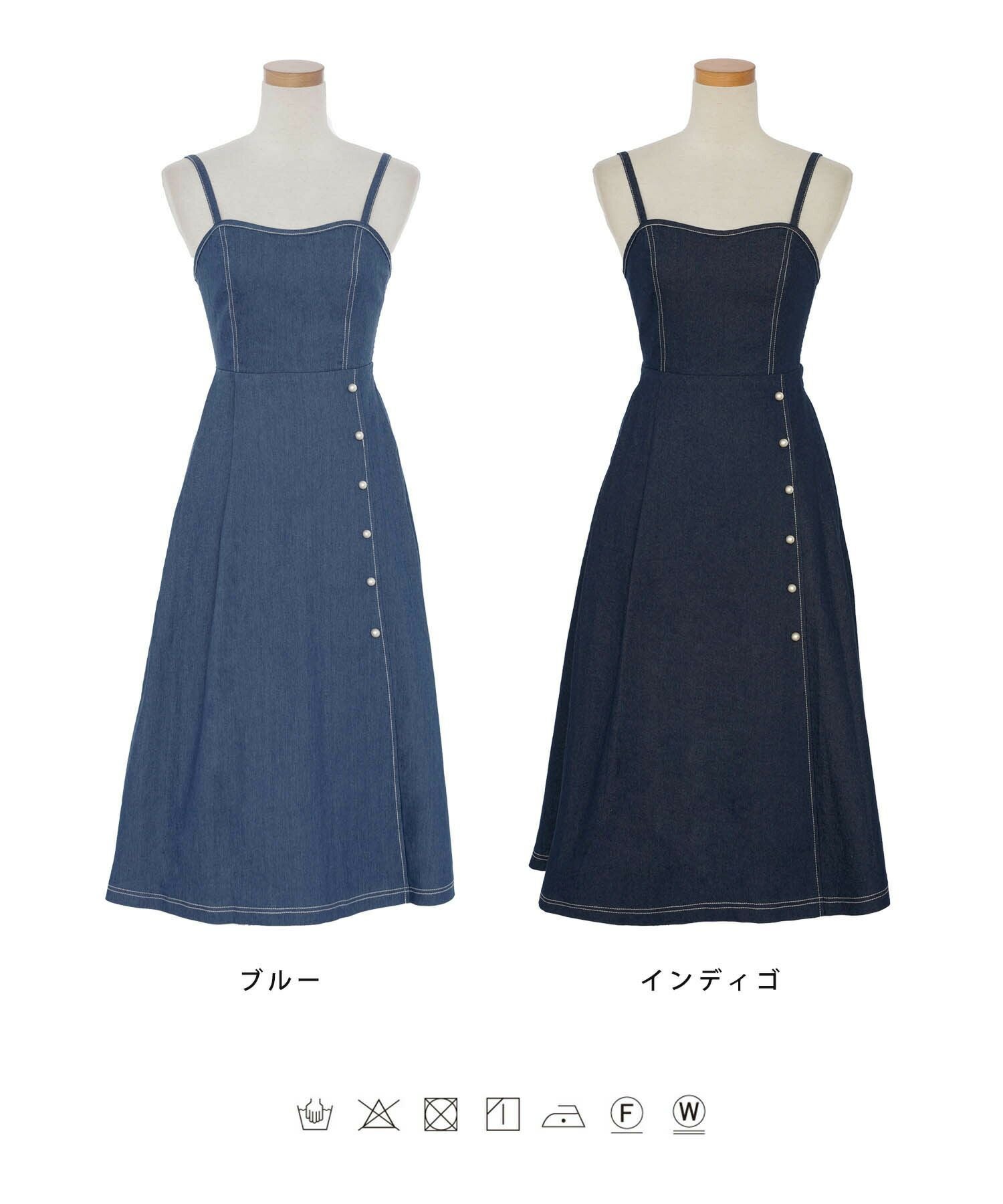 デニム バックリボン キャミ ワンピース le reve vaniller 全2色