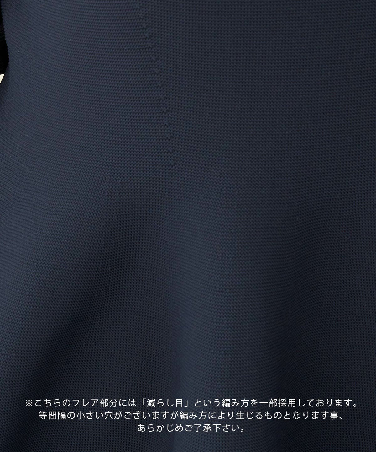 手洗い可/日本製/Vネック/ふんわり/ミモレ丈/袖山ギャザー/パフ袖/大人可愛い/上品/きれいめ/シンプル/リラックス/美ライン