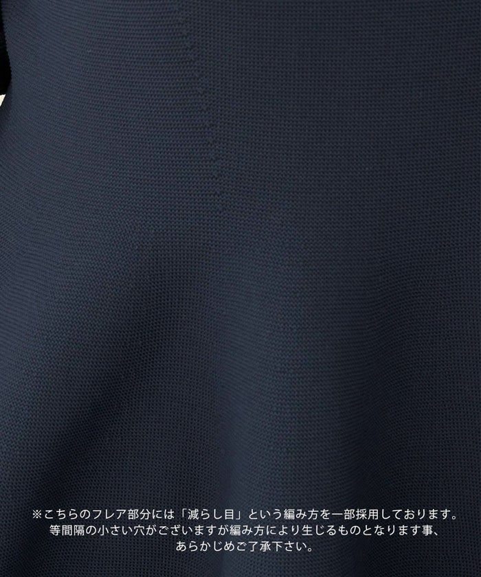 手洗い可/日本製/Vネック/ふんわり/ミモレ丈/袖山ギャザー/パフ袖/大人可愛い/上品/きれいめ/シンプル/リラックス/美ライン