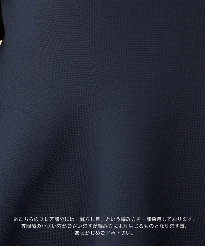 新色追加 日本製 レディース おしゃれ きれいめ オフィス 半袖 上品 黒 かわいい ファッション ジョイントスペース