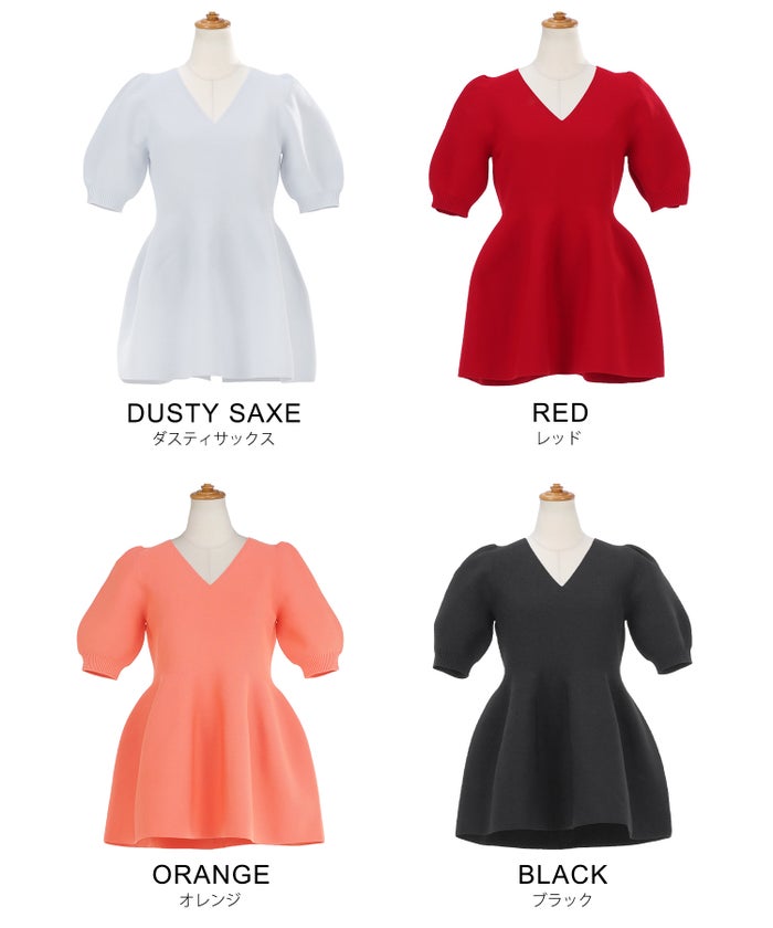 手洗い可/日本製/Vネック/ふんわり/チュニック/袖山ギャザー/パフ袖/大人可愛い/上品/きれいめ/シンプル/リラックス/体型カバー/美ライン/フレア