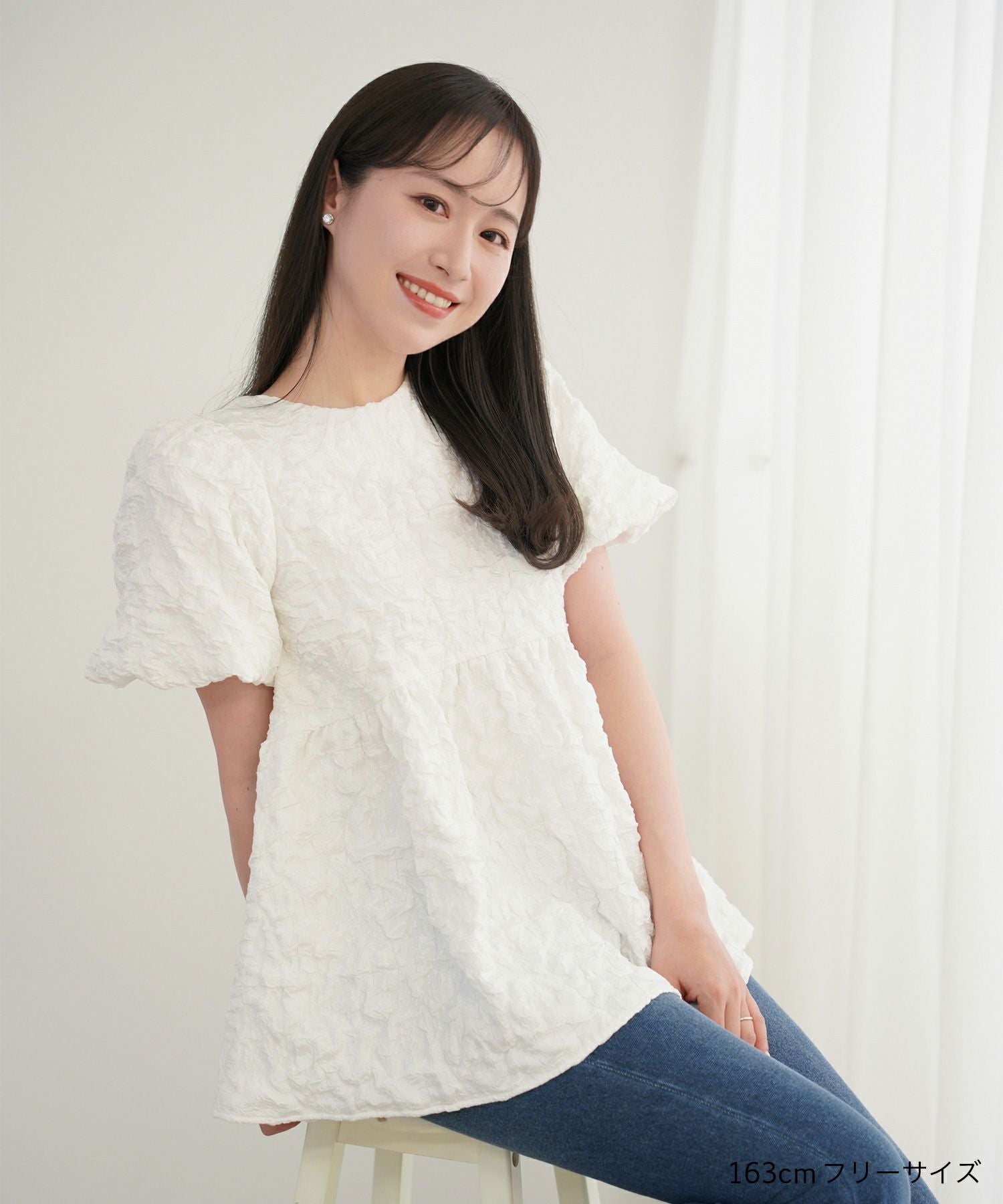 バックリボン ジャガード ペプラム トップス lieulien×momo 全3色