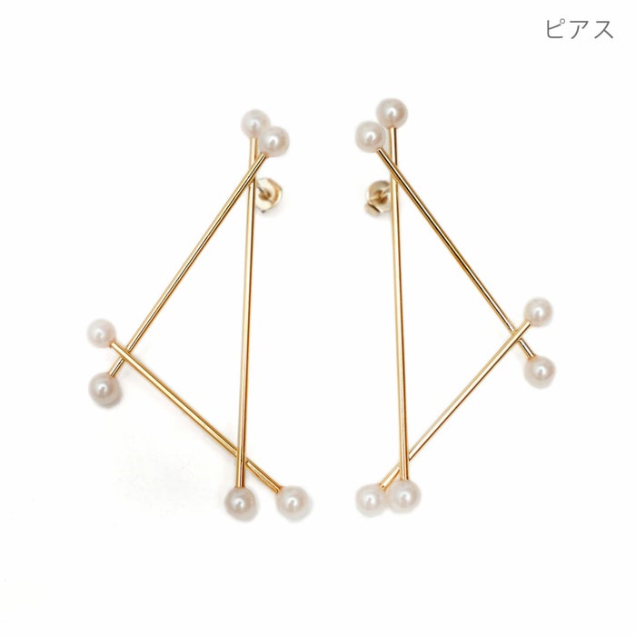 トライアングル ピアス イヤリング Triangle Pierce Earring 真鍮 シルバー プラパール 小粒パール ラフ 大ぶり トライアングル ピアス イヤリング Triangle Pierce Earring （Liala）