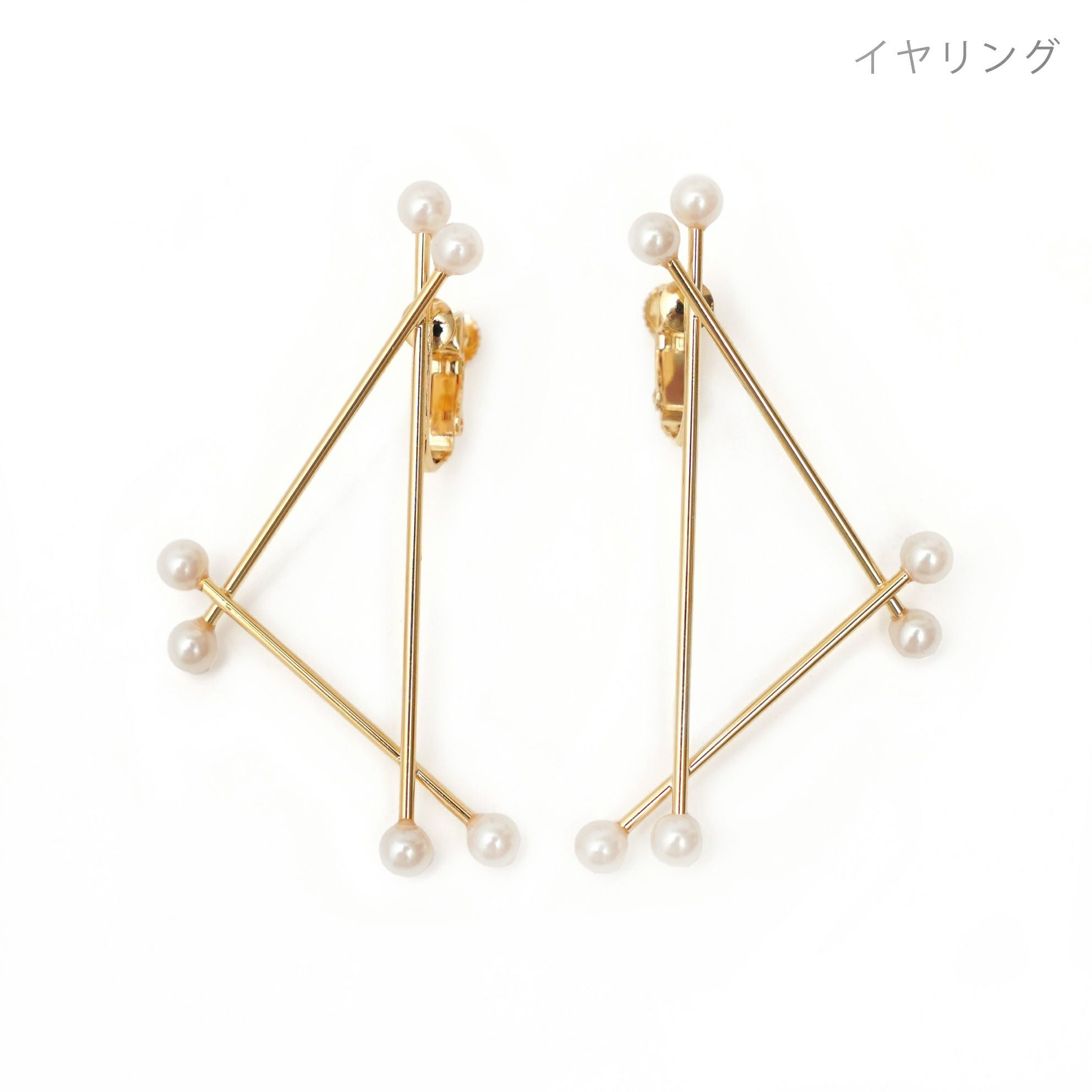 トライアングル ピアス イヤリング Triangle Pierce Earring （Liala