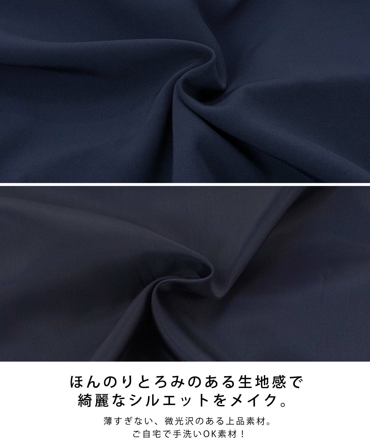 半袖 パール付き カシュクール ワンピース Liala×PG 全4色｜lpg321