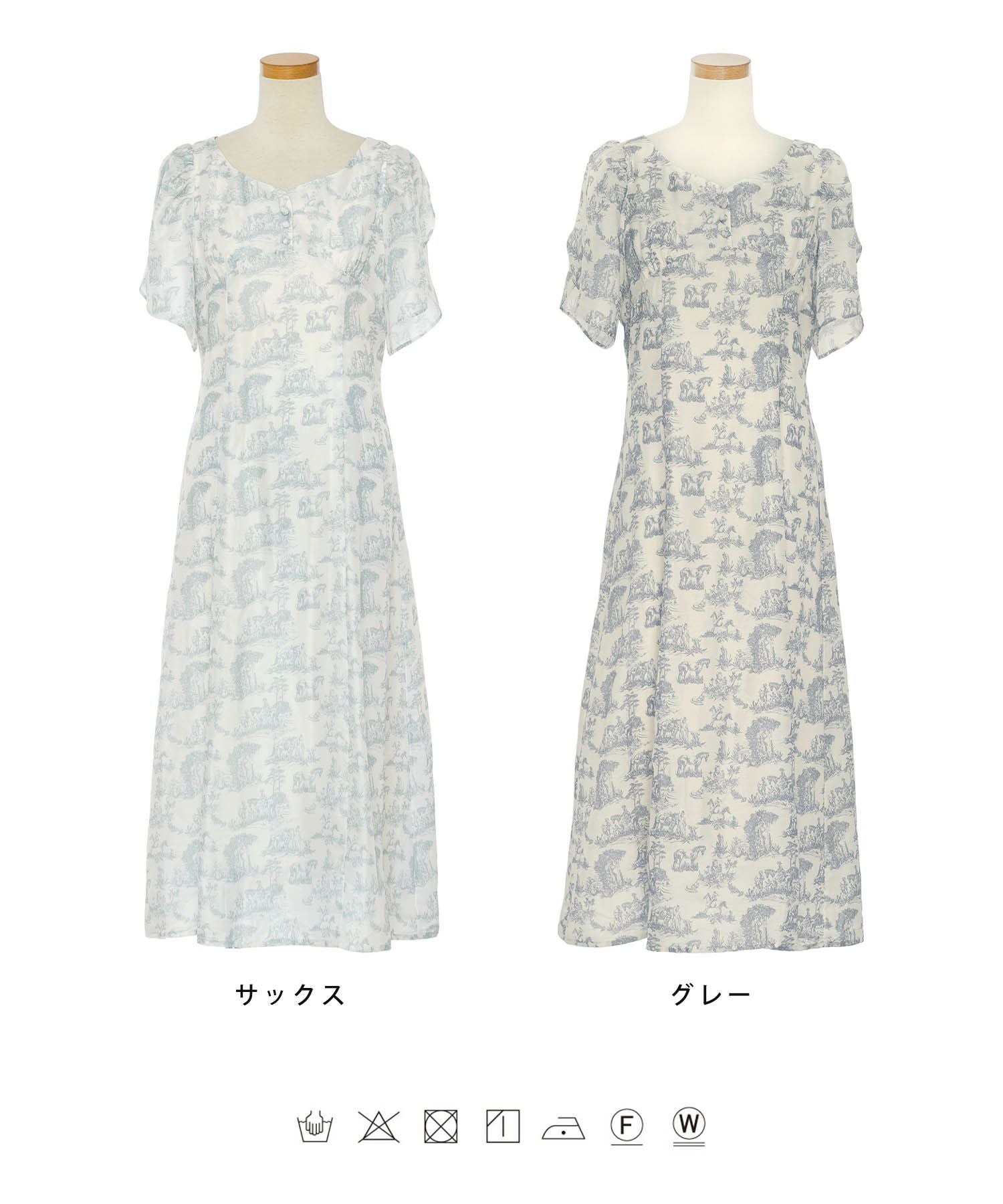 トワルドジュイ チューリップスリーブ ワンピース le reve vaniller 全