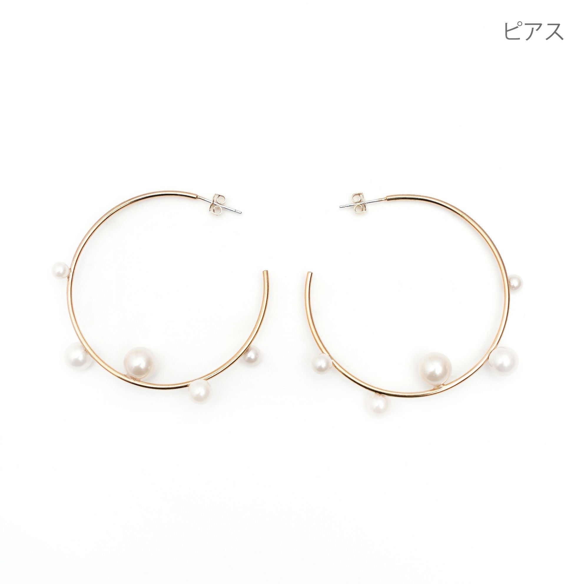 未使用タグ付き✨ビアズリー ランダムパールブラウス 2024 完売品 ランダム パール フープ ピアス イヤリング Random Pearl Hoop Pierce