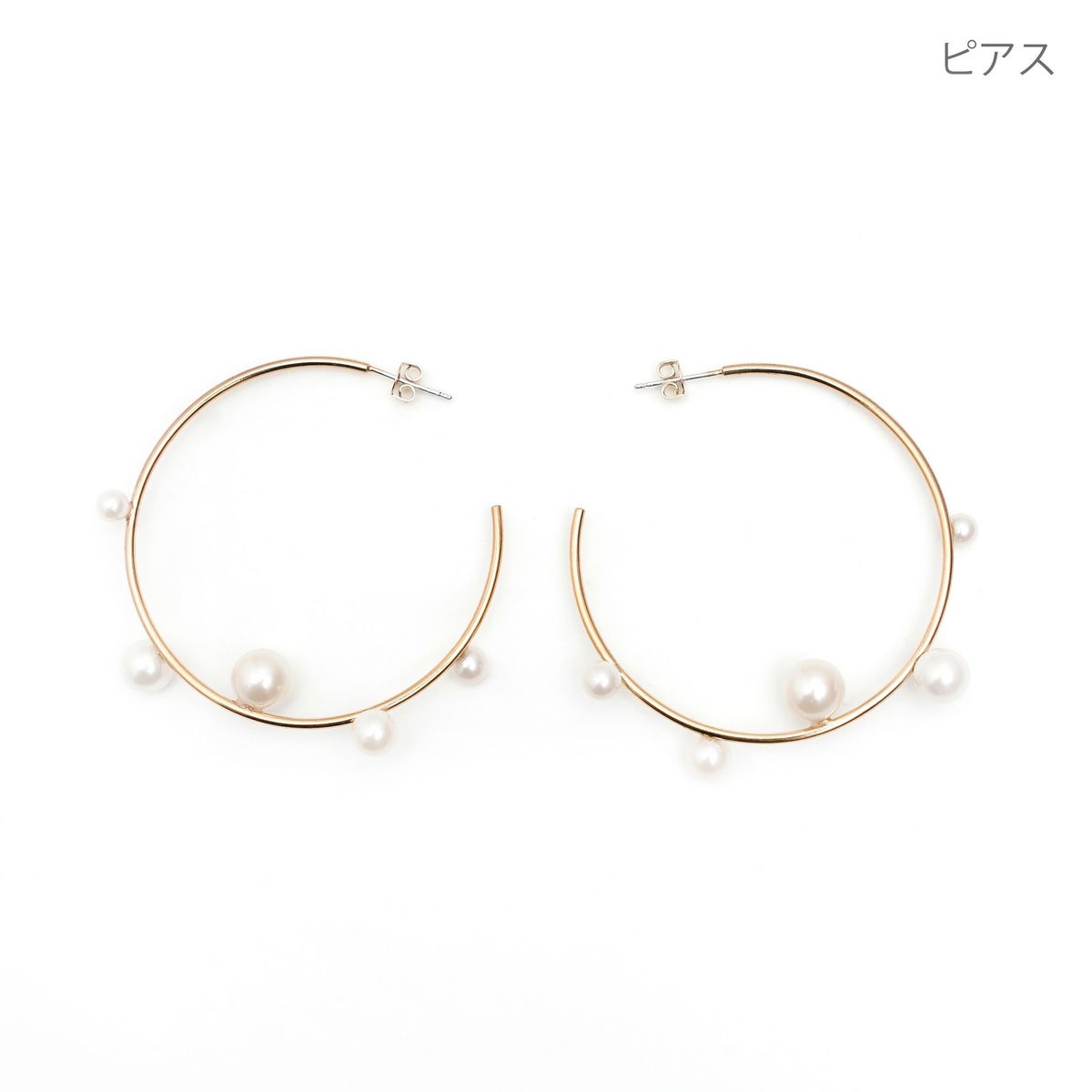 ランダム パール フープ ピアス イヤリング Random Pearl Hoop Pierce Earring 真鍮 シルバー プラパール 大ぶり 遊び心 デザイン ランダム パール フープ ピアス イヤリング Random Pearl Hoop Pierce Earring （Liala）