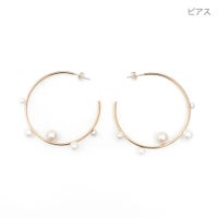 ランダム パール フープ ピアス イヤリング Random Pearl Hoop Pierce Earring 真鍮 シルバー プラパール 大ぶり 遊び心 デザイン ランダム パール フープ ピアス イヤリング Random Pearl Hoop Pierce Earring （Liala）