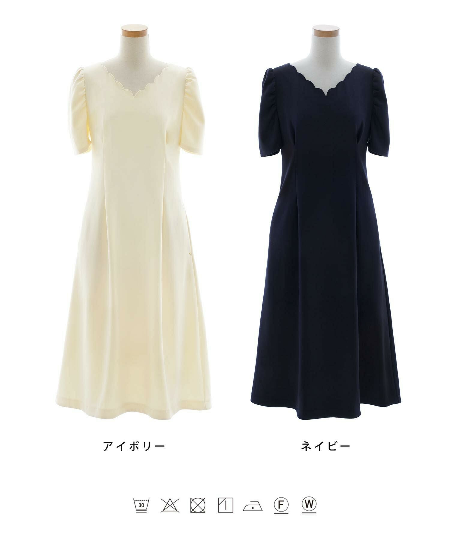 スカラップ Tシャツ ワンピース le reve vaniller 全2色 ｜lvn321-1670