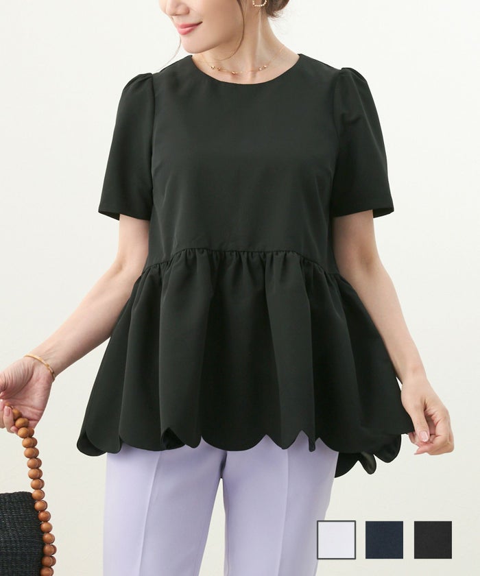 スカラップ ペプラム Uネック ブラウス Liala×PG