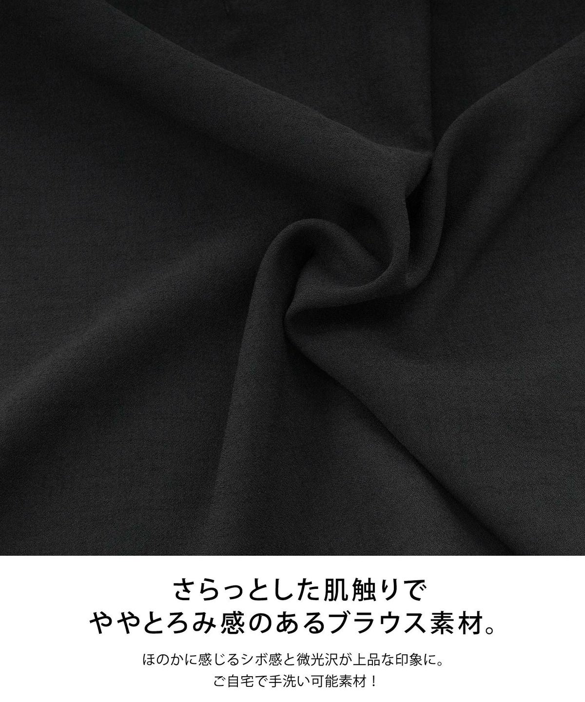 手洗い可/シンプル/インナー/着回し/レイヤード/サイドスリット/ラウンドカット/イレヘム/S/M/L/春/夏/秋