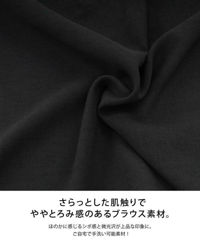 手洗い可/シンプル/インナー/着回し/レイヤード/サイドスリット/ラウンドカット/イレヘム/S/M/L/春/夏/秋