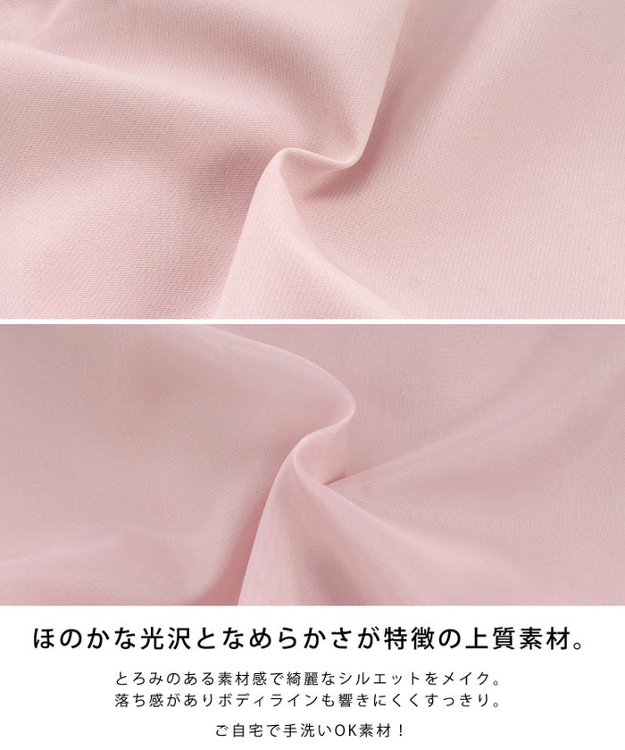 手洗い可/Vネック/半袖/膝下丈/スリット入り/上品/綺麗め/Iライン/きれいめ/フェミニン/スカラップカット