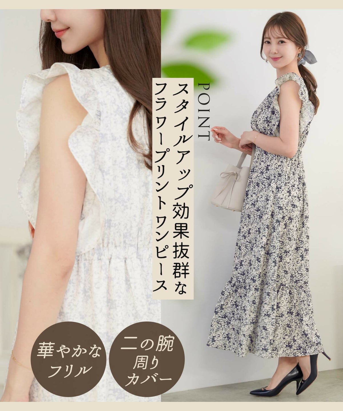 レディース/ワンピース/フリル/カシュクール/前あき/夏休み/海/お出かけ/リゾート/イエロー/ブルーグレー/ダークネイビー/華やか/夏/春/ハワイ/Hawaii/上品/エレガント