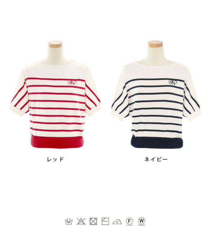 トップス/ニット/ボーダー/マリン/夏/ドルマン/袖/パール/刺繍/カジュアル/7分袖/半袖/レッド/赤/青/ブルー/海/お出かけ/クルーネック/ショート丈/春/秋/エレガント