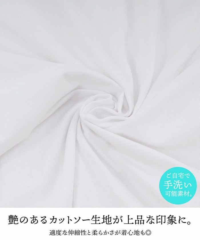 トップス/カットソー/パールネック/シアースリーブ/ノースリーブ/ホワイト/白/ブラック/黒/フリーサイズ/F/春/夏/秋/可愛い/かわいい/華やか/大人/上品/