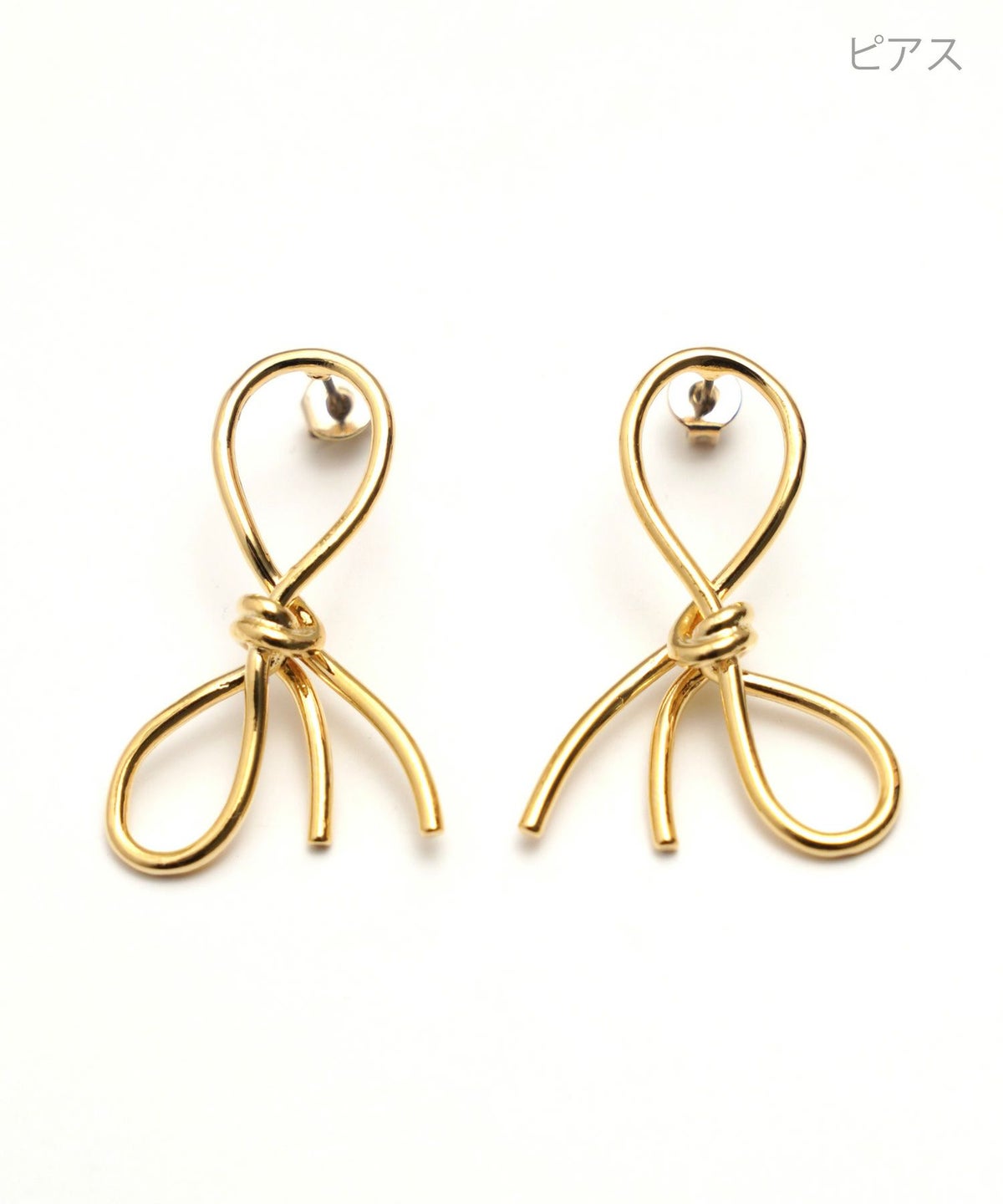 ツイスト リボン ピアス イヤリング Twist Ribbon Pierce Earring 真鍮 チタンポスト 大人可愛い リボンリング ツイスト リボン ピアス イヤリング Twist Ribbon Pierce Earring （Liala）