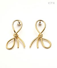 ツイスト リボン ピアス イヤリング Twist Ribbon Pierce Earring 真鍮 チタンポスト 大人可愛い リボンリング ツイスト リボン ピアス イヤリング Twist Ribbon Pierce Earring （Liala）