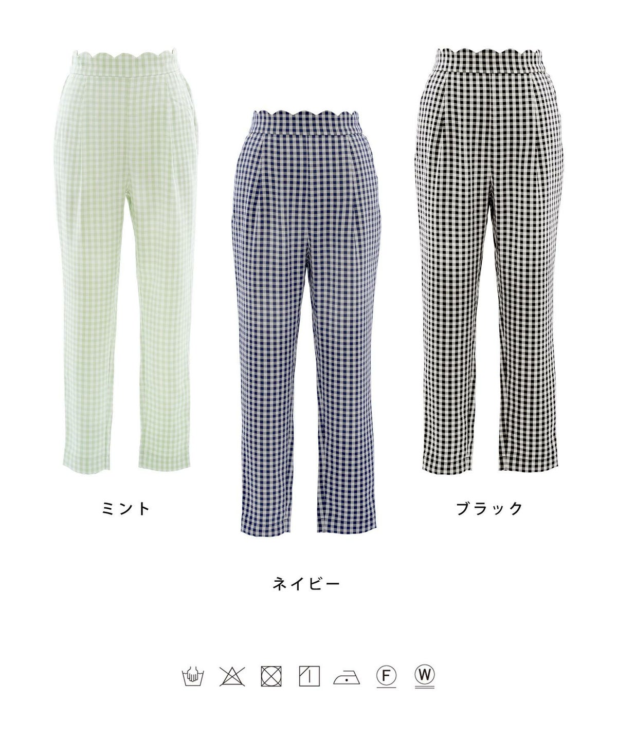 レディース/パンツ/ボトムス/ギンガム/ゴールド/スラックス/ストレート/オールシーズン/シーズンレス/フルレングス/ポケット/ミント/ネイビー/ブラック/オフィスカジュアル/きれいめ/結婚式/カジュアル/エレガント/お出かけ/ギンガムコーデ/春/夏/秋/冬/