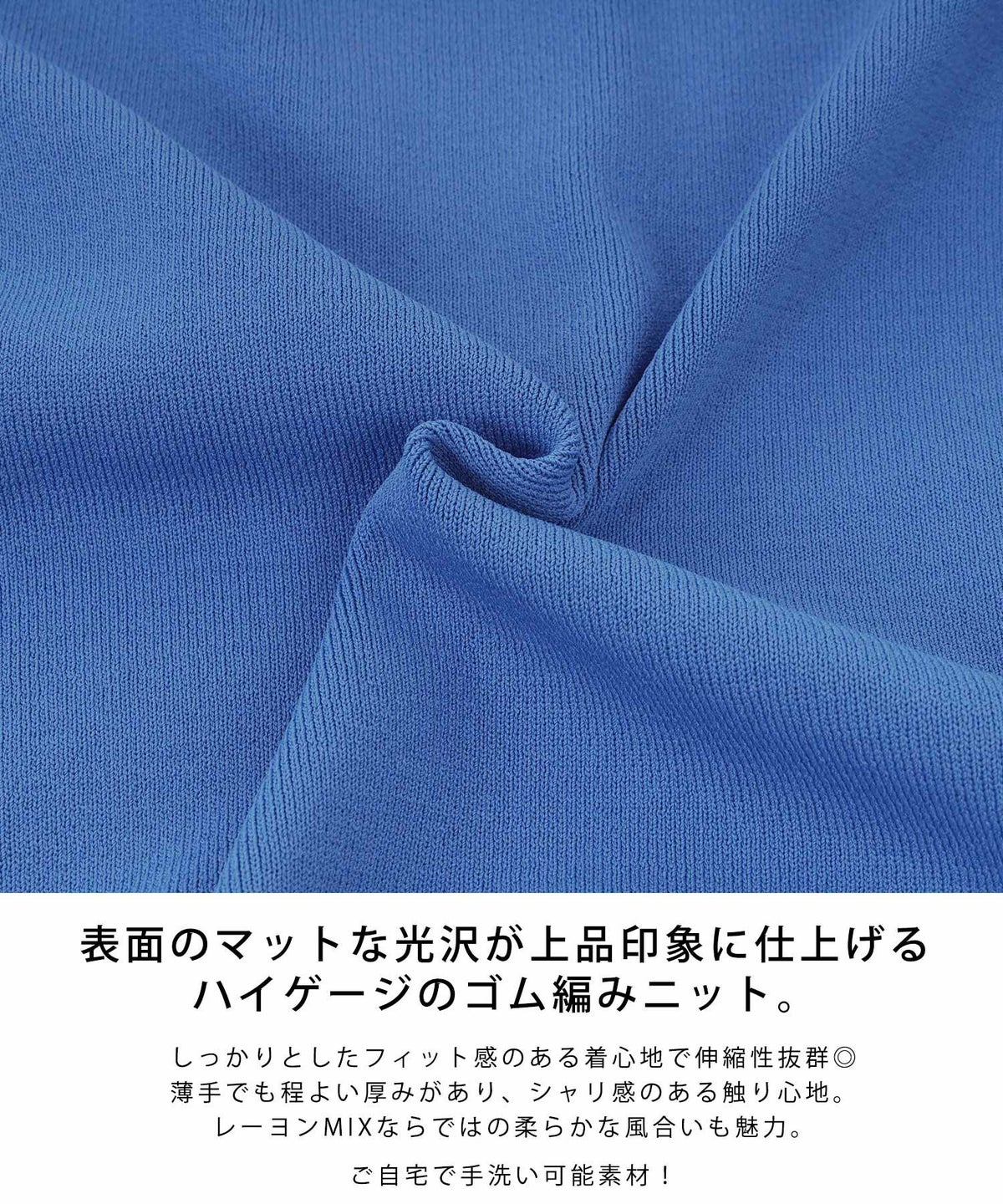 手洗い可/袖コンシャス/袖口リブ/ラウンドネック/ギャザー/パワーショルダ―/夏ニット/上品/きれいめ/エレガンス