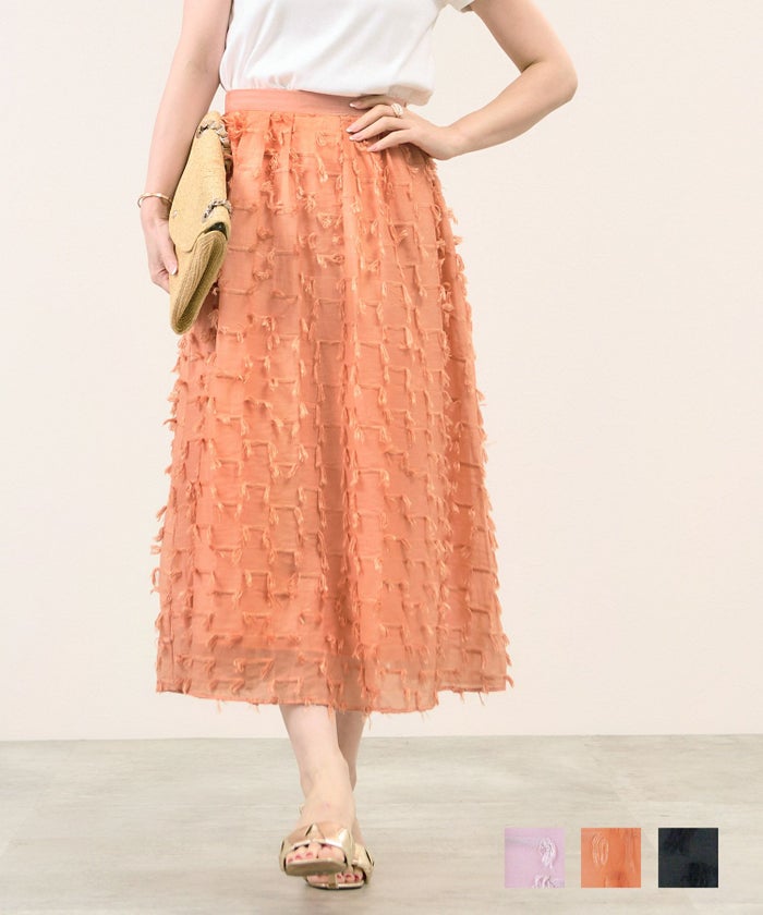 シアー感 フリンジ 立体的 上品 ふんわり ミモレ丈 バックウエストゴム ファスナー&ホック くすみピンク オレンジ ブラック フリンジジャガード オーガンジー スカート Liala×PG