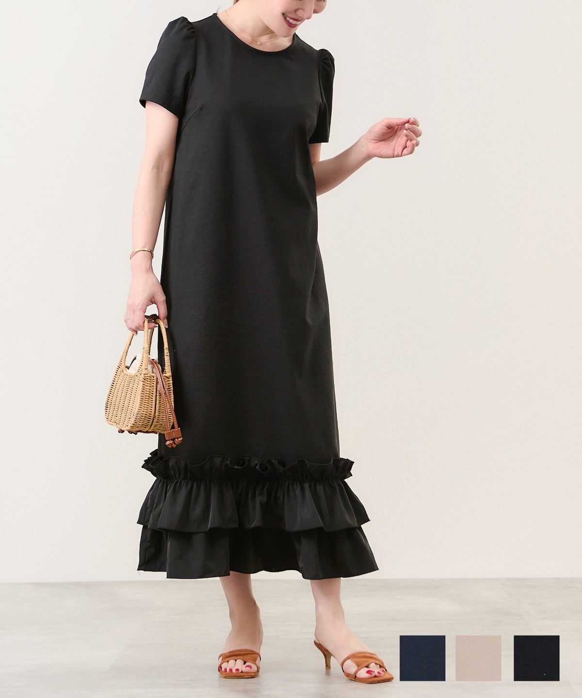 裾フリル カットソー ワンピース Liala×PG