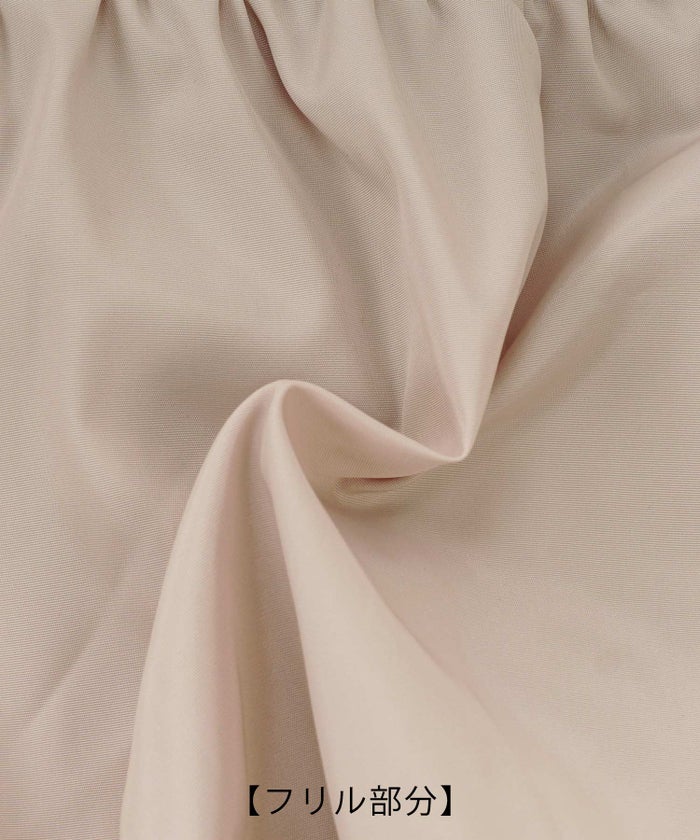 手洗い可 S/M/L 半袖 リラックス ロング丈 ルームウェア ワンマイルウェア 異素材切り替え ドッキング 大人可愛い カジュアル