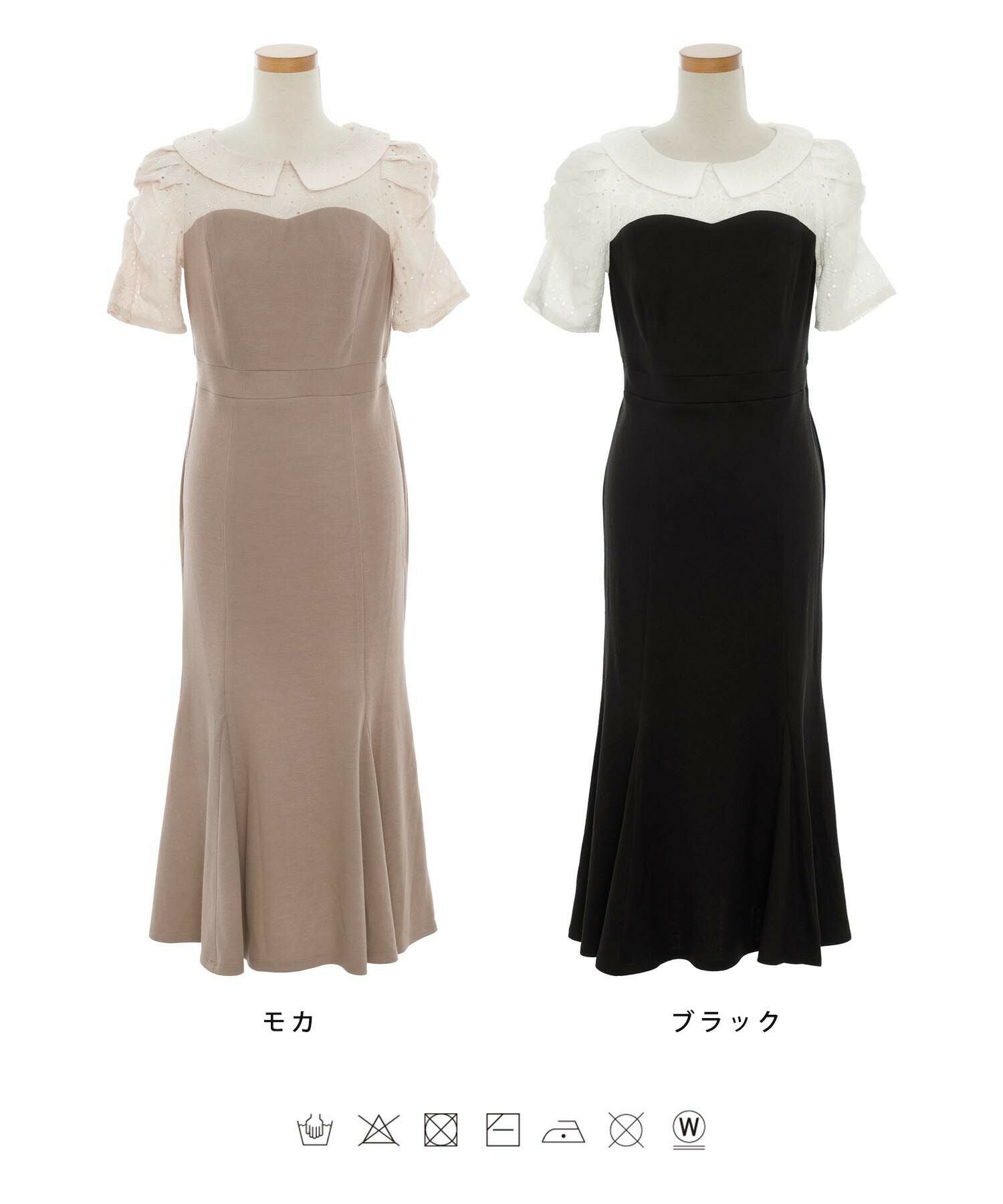 ハンドメイド★ブラック。ひまわり柄ワンピース★ぬいば♡ストラップ用コスチューム ひまわり柄 コットンレース ドッキング ワンピース le reve vaniller