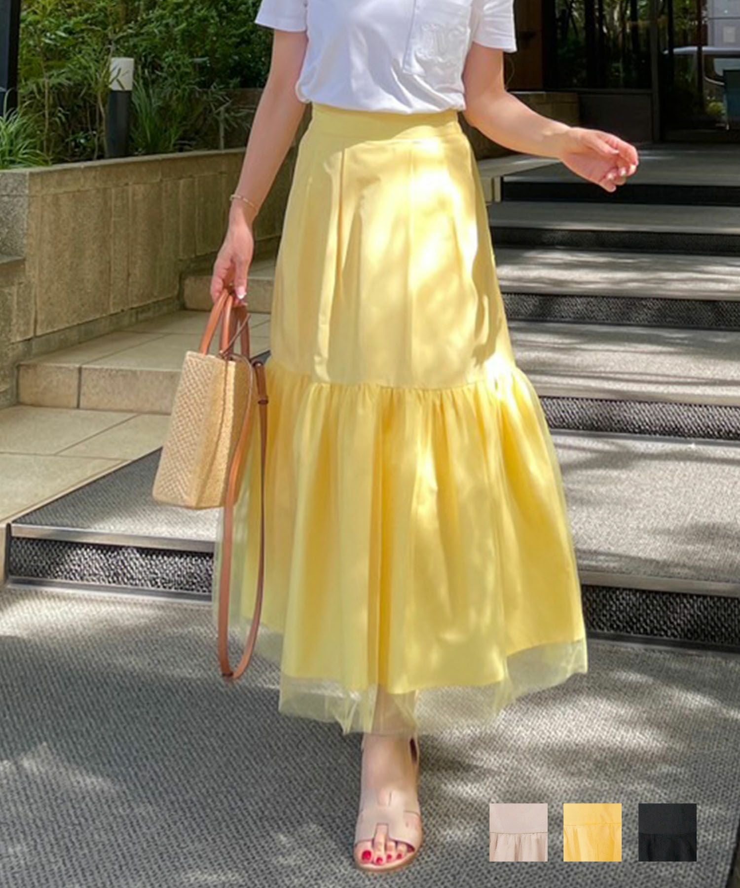 チュール 切り替え マーメイド スカート Liala×PG 全3色｜lpg621-1733