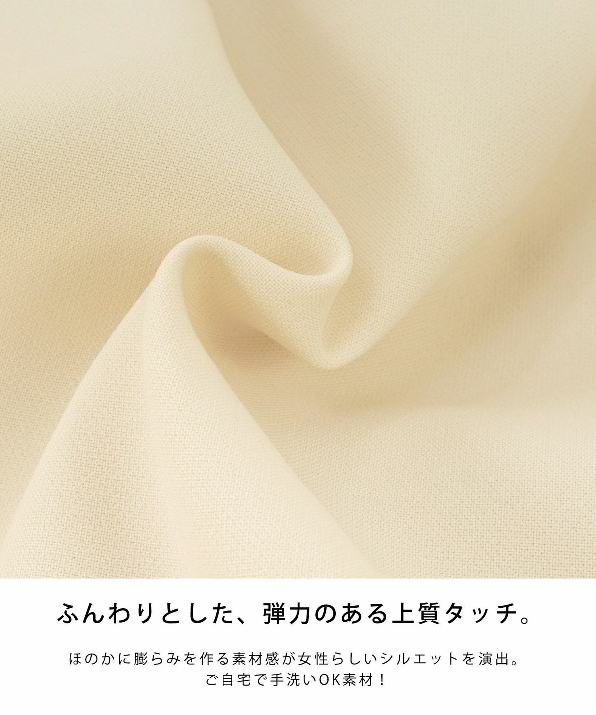 ワンピースレディースファッション服春白黒おしゃれかわいい半袖オーバーサイズきれいめカジュアルジョイントスペース