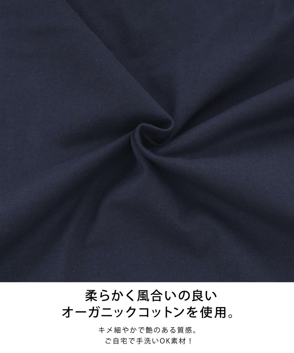 SDGs/PBPオーガニック/手洗い可/半袖/Tシャツ/ロゴ/胸元ポケット/大人可愛い/