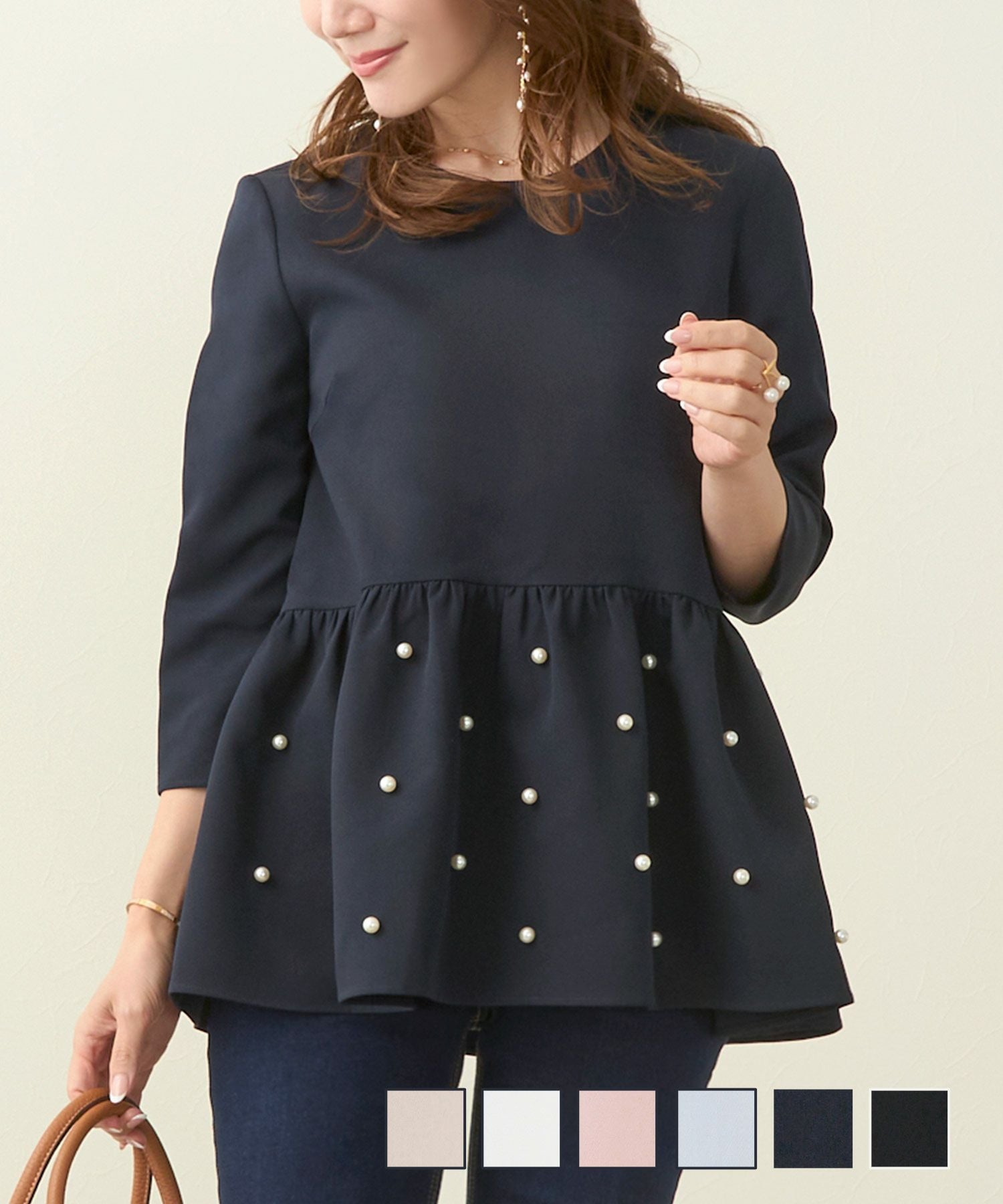 Occasion-SALE パール付き ペプラム ブラウス Liala×PG 全6色｜lpg831