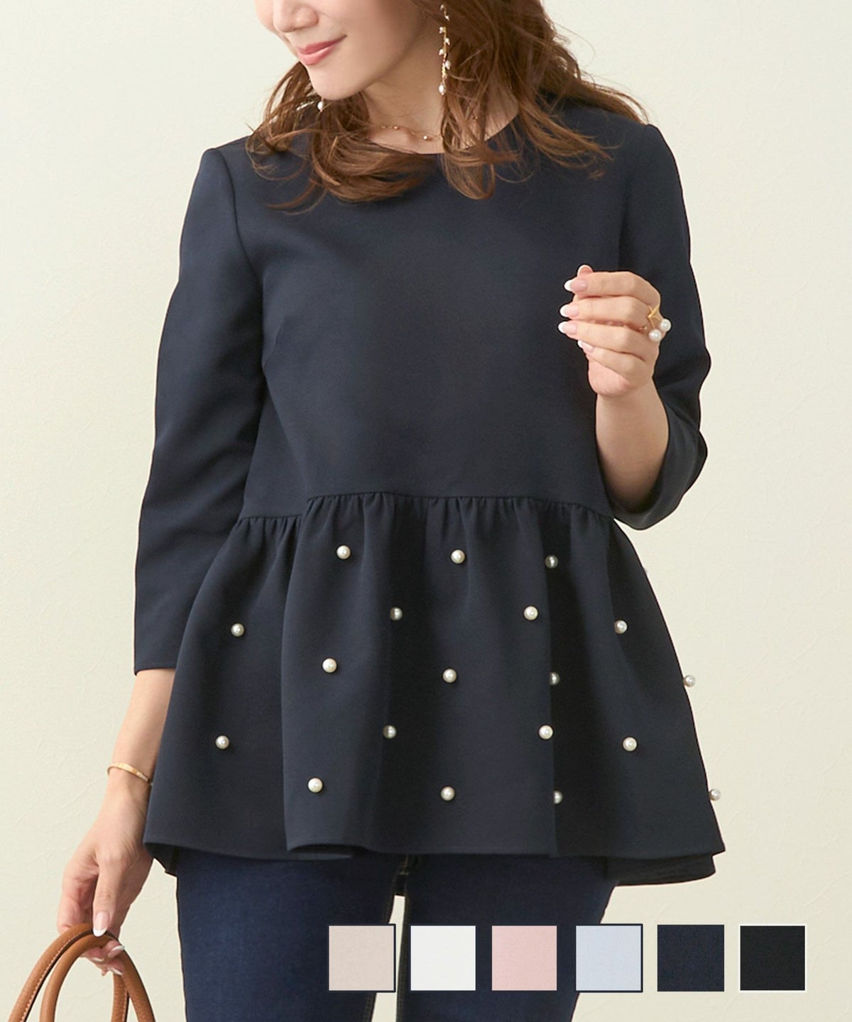 手洗い可 ブラウス ペプラム フレアヘム パール チュニック テールカット 7分袖 大人可愛い パール付き ペプラム ブラウス Liala×PG