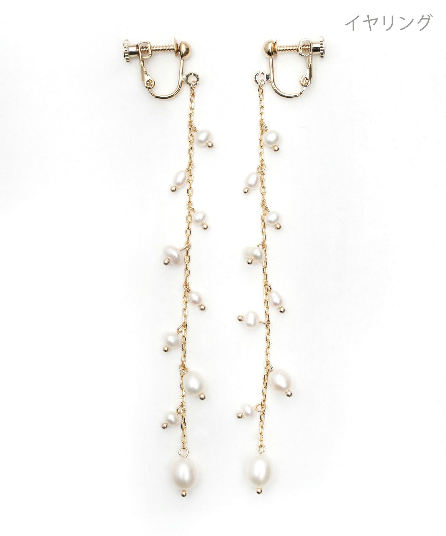 淡水パール ロング ピアス イヤリング Freshwater Pearl Long Pierce