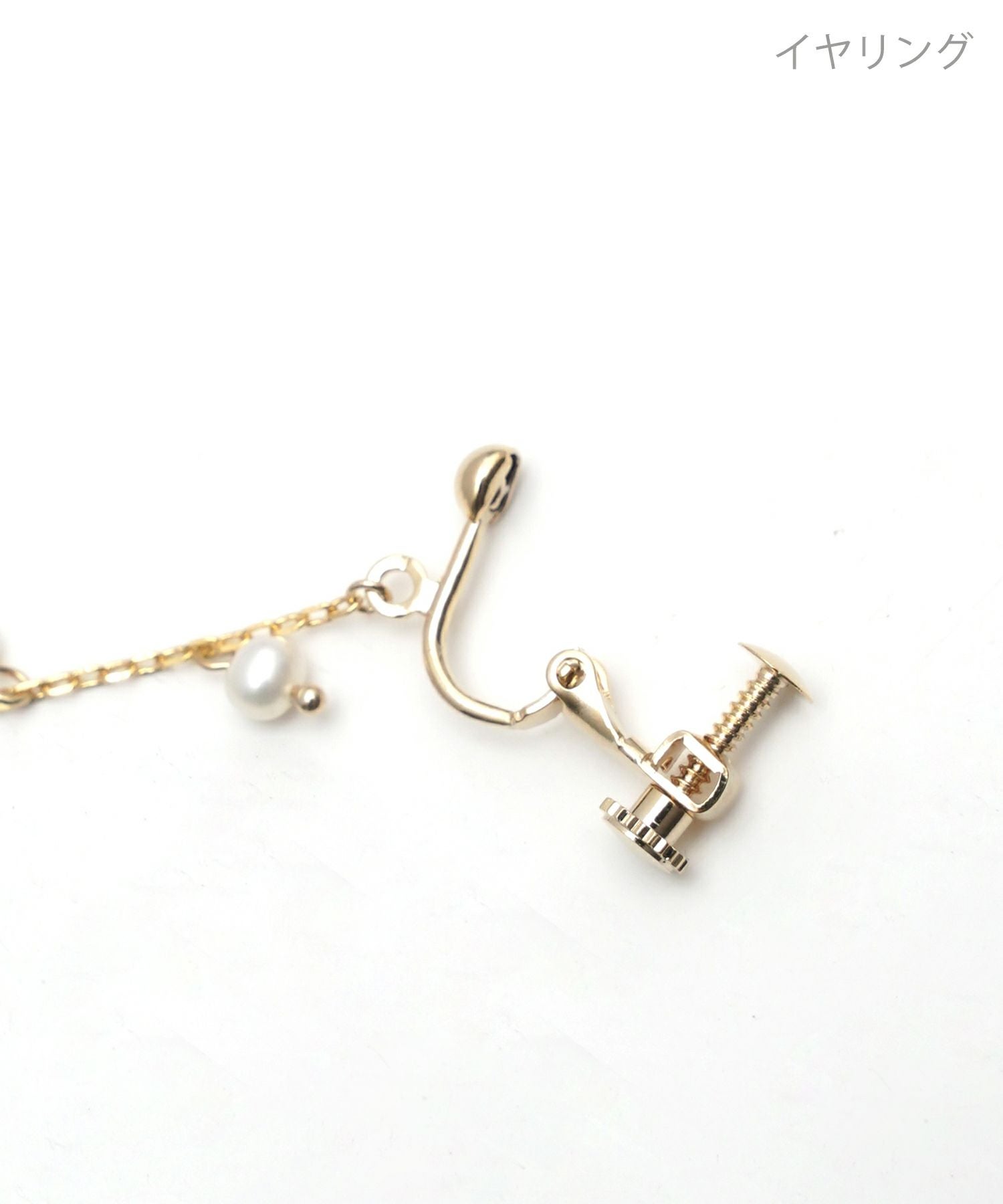 淡水パール ロング ピアス イヤリング Freshwater Pearl Long Pierce