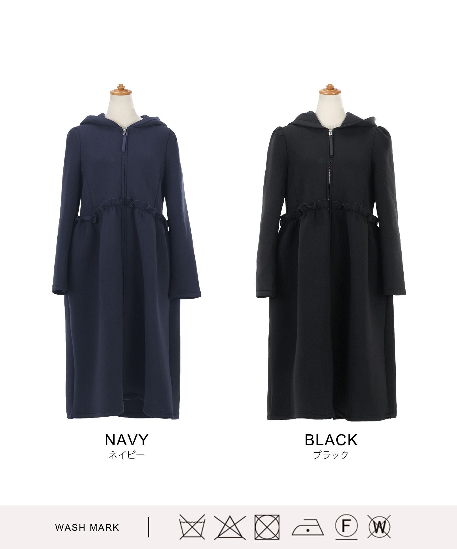 ダンボール フード ドレス ロング コート 長袖 Liala×PG 全2色｜lpg131