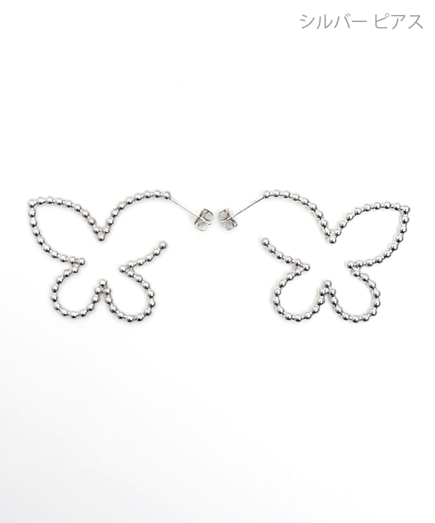 No.1135 ヴィンテージバタフライ　チェーンピアス　大ぶりイヤリング 000000012952-01.jpg?size=m&w=