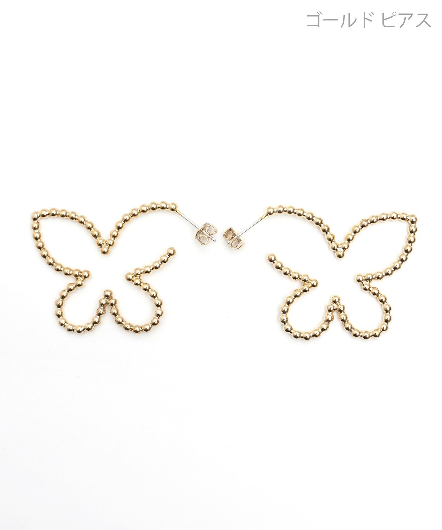 スタッズ バタフライ ピアス イヤリング Studded Butterfly Pierce