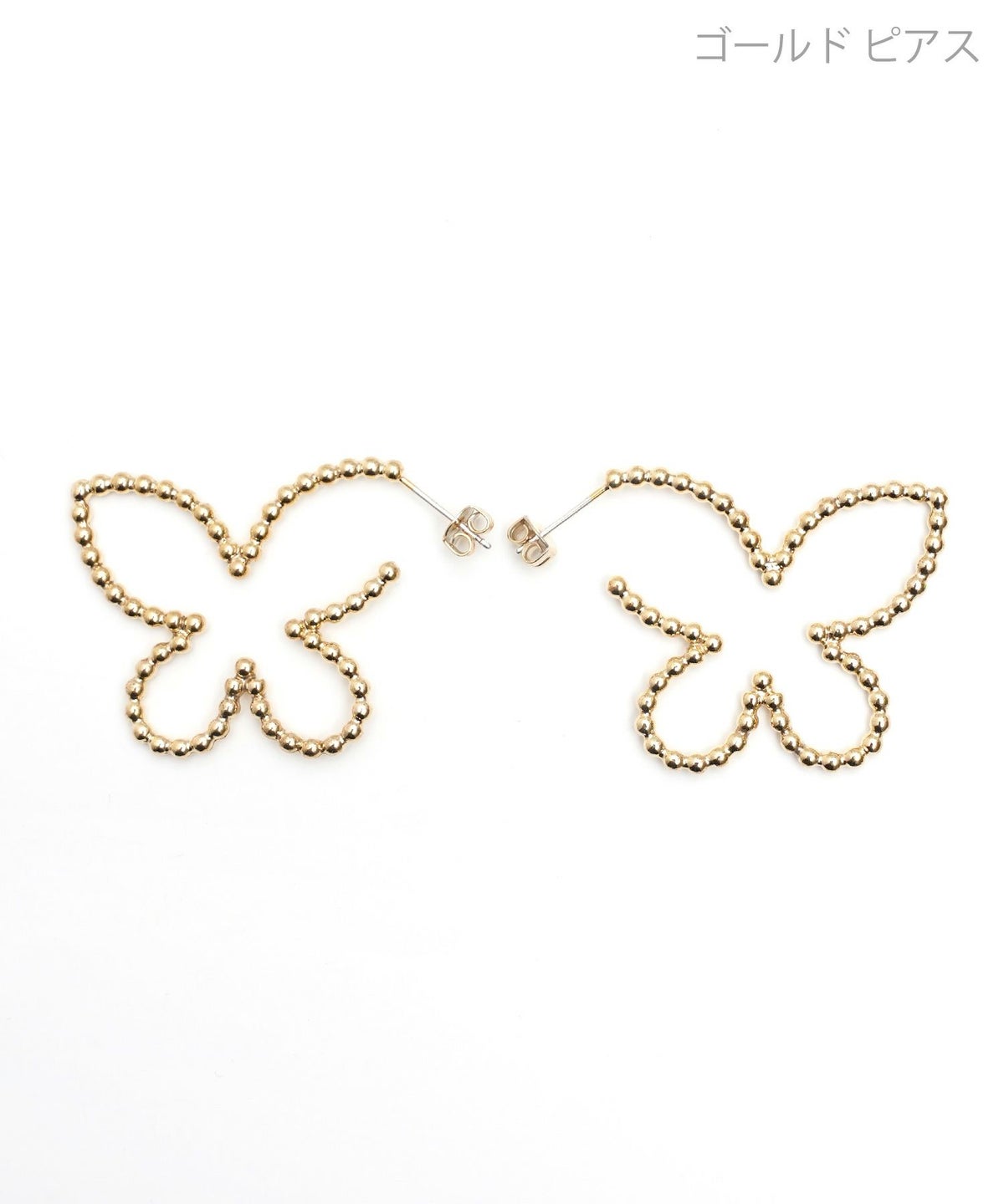 スタッズ バタフライ ピアス イヤリング Studded Butterfly Pierce Earring