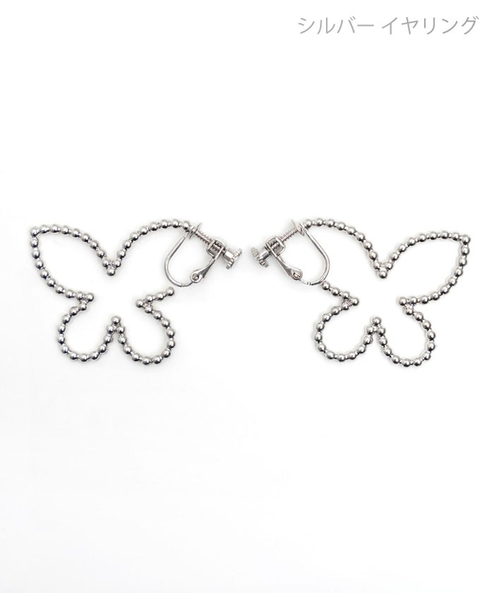 スタッズ バタフライ ピアス イヤリング Studded Butterfly Pierce Earring