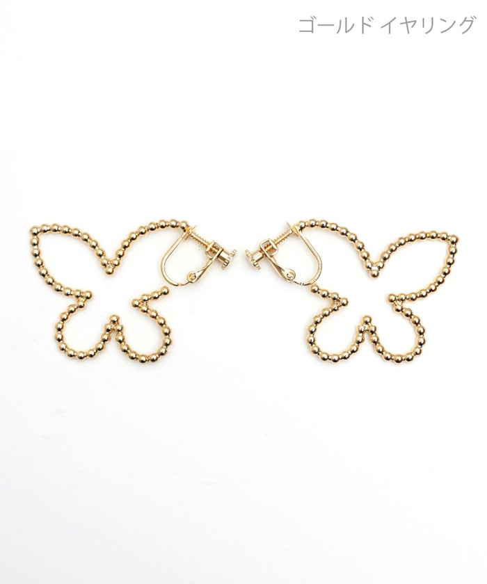 スタッズ バタフライ ピアス イヤリング Studded Butterfly Pierce Earring