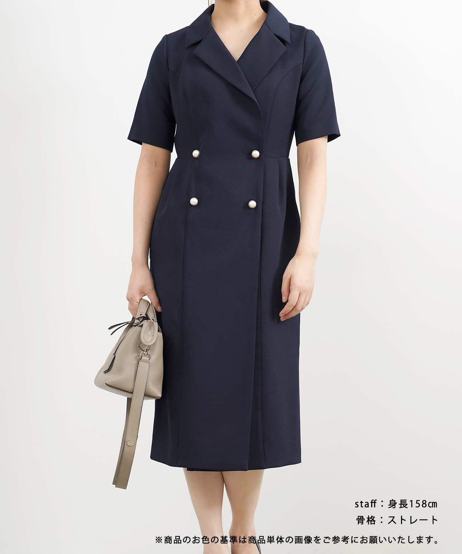 OUTLET-SALE テーラードカラー パールボタン ワンピース Liala×PG 全2