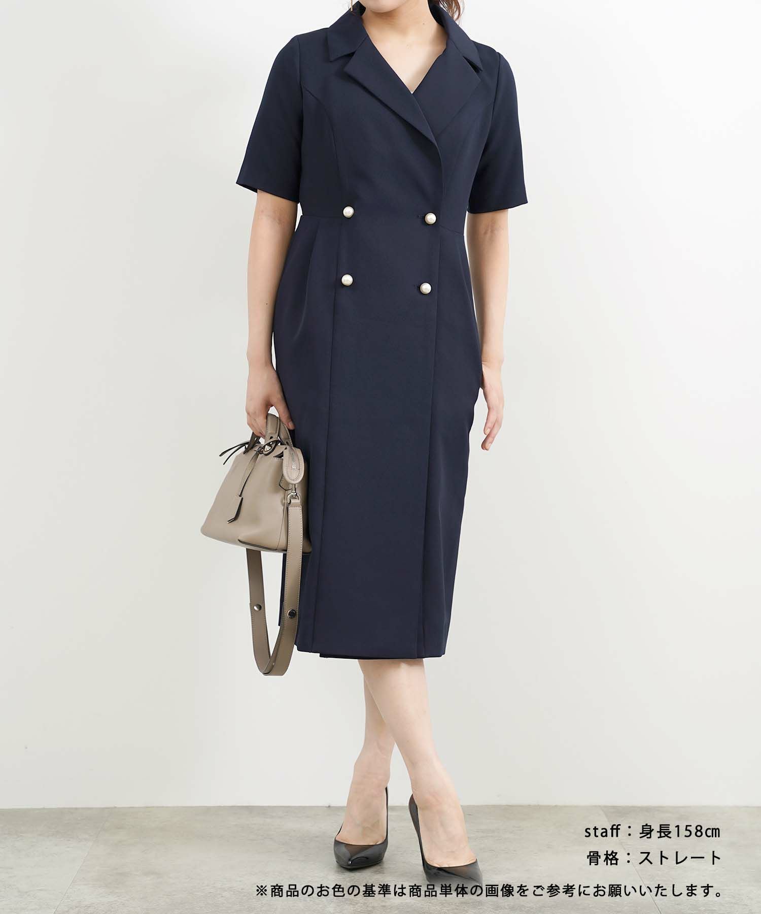 OUTLET-SALE テーラードカラー パールボタン ワンピース Liala×PG 全2